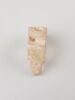vase simulacre, image 4/4
