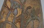 vase, image 5/5