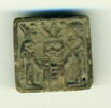 fermoir ; spacer, image 1/2
