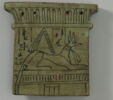 pectoral en naos, image 2/2