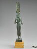 figurine, image 2/10