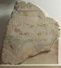 relief mural, image 2/2