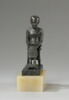 figurine, image 2/8