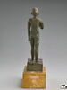 figurine, image 3/6