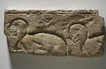 talatate, image 2/3