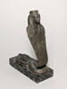 figurine, image 1/5