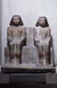 statue de pseudo groupe, image 14/15