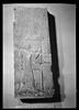 relief mural ; montant de porte, image 8/9