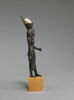 figurine, image 3/5