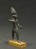 figurine d'Horus harponneur, image 1/5