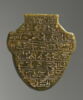 amulette, image 2/2