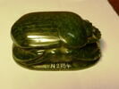 scarabée de cœur, image 1/2