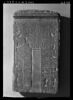 stèle fausse porte, image 2/3