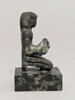 figurine, image 2/5