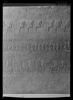 Cuve du sarcophage de Ramsès III, image 11/21