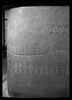 Cuve du sarcophage de Ramsès III, image 13/21