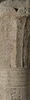 colonne palmiforme, image 38/43