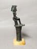 figurine, image 4/5