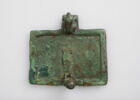 table d'offrandes miniature, image 1/6
