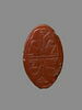 perle en demi olive, image 1/2