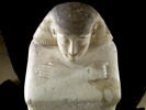 statue cube, image 11/13