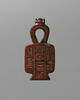 amulette, image 1/2