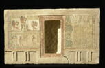 Serdab d'Imenyseneb, image 2/11