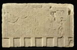 Serdab d'Imenyseneb, image 4/11