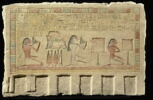 Serdab d'Imenyseneb, image 5/11