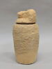 vase canope, image 5/5
