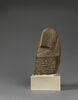statuette, image 2/8