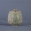 aryballe, image 1/2