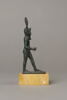 figurine, image 4/7