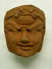 figurine ; vase plastique, image 3/7
