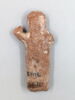 figurine, image 2/2
