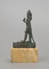 figurine, image 3/8