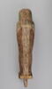 statue de Ptah-Sokar-Osiris, image 2/4