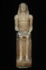 Horus Albani, image 6/11