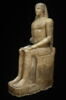 Horus Albani, image 7/11