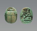 scarabée, image 1/2