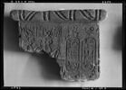 relief mural ; bloc de couronnement, image 3/3