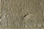 stèle cintrée ; stèle à trois registres, image 2/3