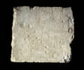 stèle cintrée, image 2/2