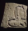 relief mural, image 2/2