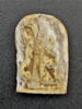 scaraboïde, image 1/2