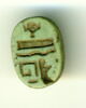 perle en pastille ovale ; scaraboïde, image 1/2