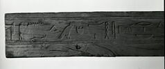 élément de cercueil ; cercueil type qersou, image 8/8