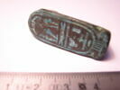 chevalière massive  ; chaton de bague, image 3/3
