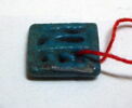 amulette oudjat rectangulaire ajouré, image 2/4