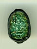 scarabée ; bague à chaton cerclé, image 1/2